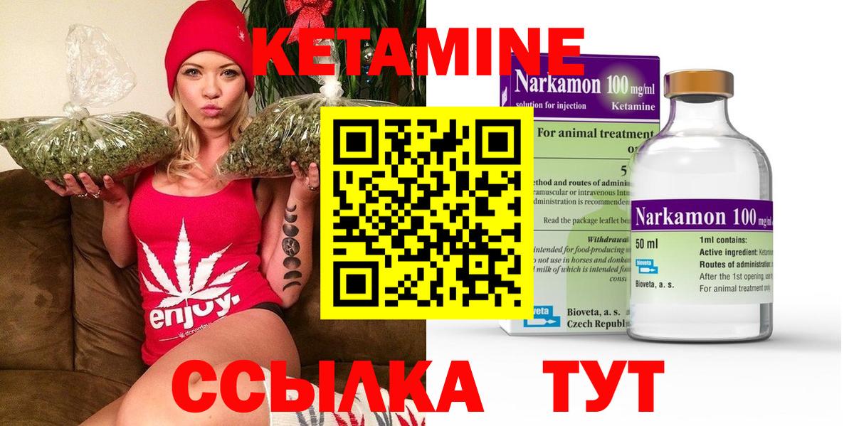 Мефедрон   COCAIN  COCAIN  Можга  ГАШИШ  Вход с VPN 