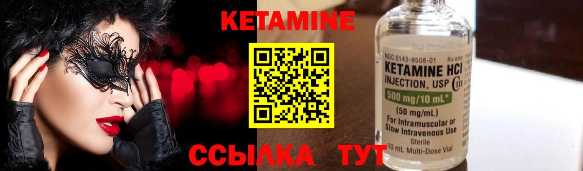  КОКАИН Можга