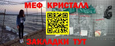 каннабис Заволжье