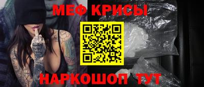 каннабис Заволжье