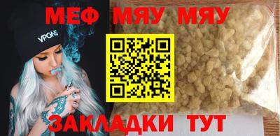 Альфа ПВП Жуковский