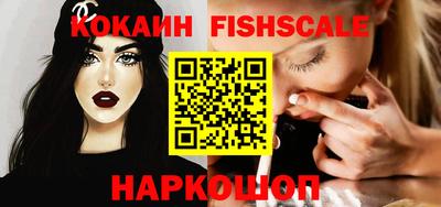 Альфа ПВП Жуковский