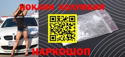 spice Заводоуковск