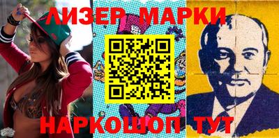 Альфа ПВП Жуковский