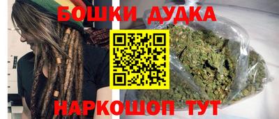 spice Заводоуковск