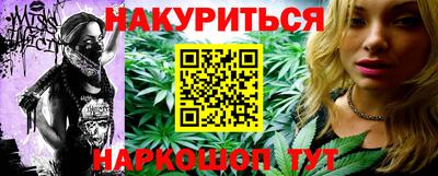 spice Заводоуковск