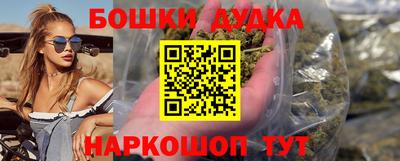 spice Заводоуковск