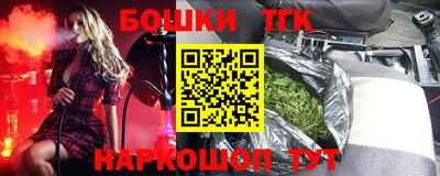 spice Заводоуковск