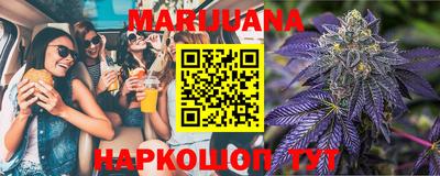 Альфа ПВП Жуковский