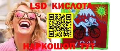каннабис Заволжье