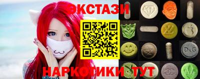 spice Заводоуковск
