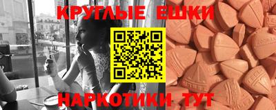 spice Заводоуковск