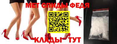 каннабис Заволжье