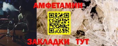 каннабис Заволжье