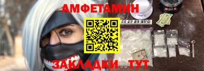 Альфа ПВП Жуковский