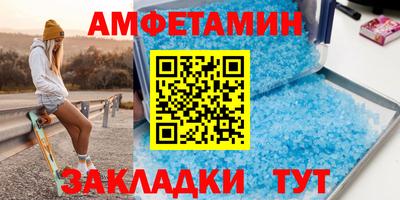 Альфа ПВП Жуковский