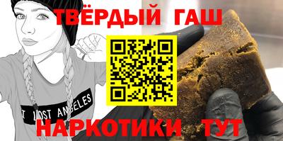 spice Заводоуковск