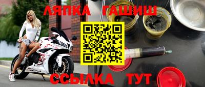 Альфа ПВП Жуковский