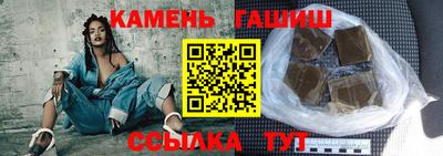 spice Заводоуковск