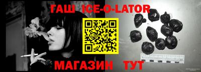 Альфа ПВП Жуковский