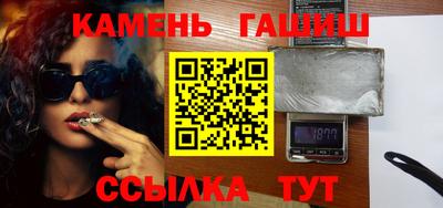 spice Заводоуковск