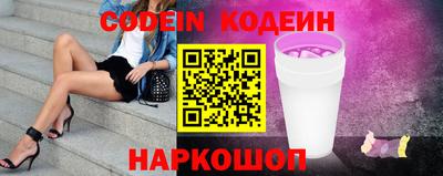 Альфа ПВП Жуковский
