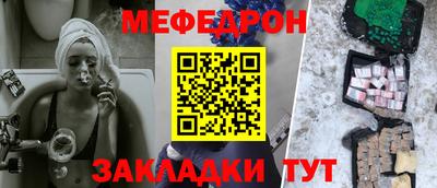 каннабис Заволжье