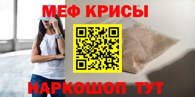 каннабис Заволжье