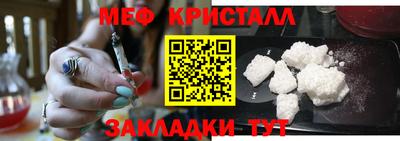 Альфа ПВП Жуковский