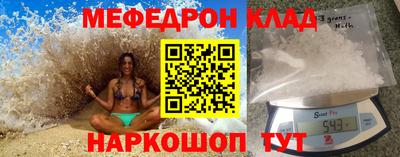 Альфа ПВП Жуковский