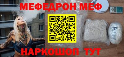 Альфа ПВП Жуковский